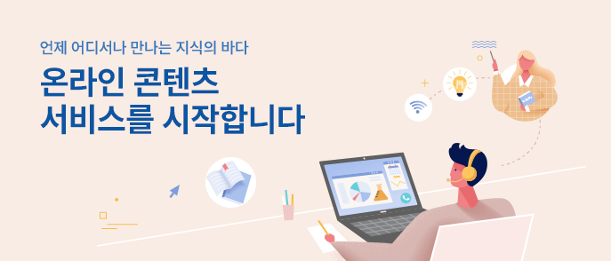 등록된 팝업이 없습니다.